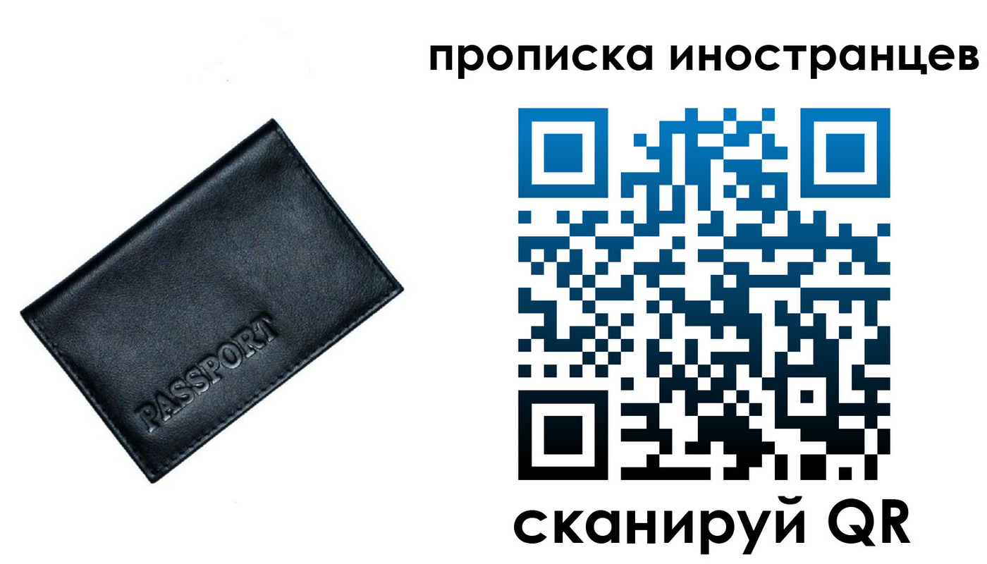 найти адрес прописки в Белёве