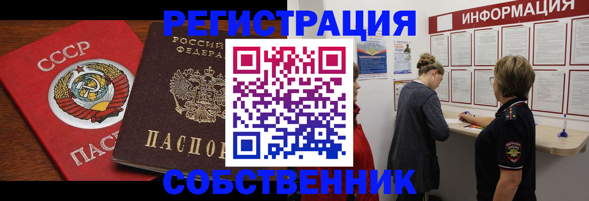 форма 3 в Белёве